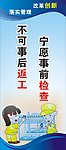 蓝色
