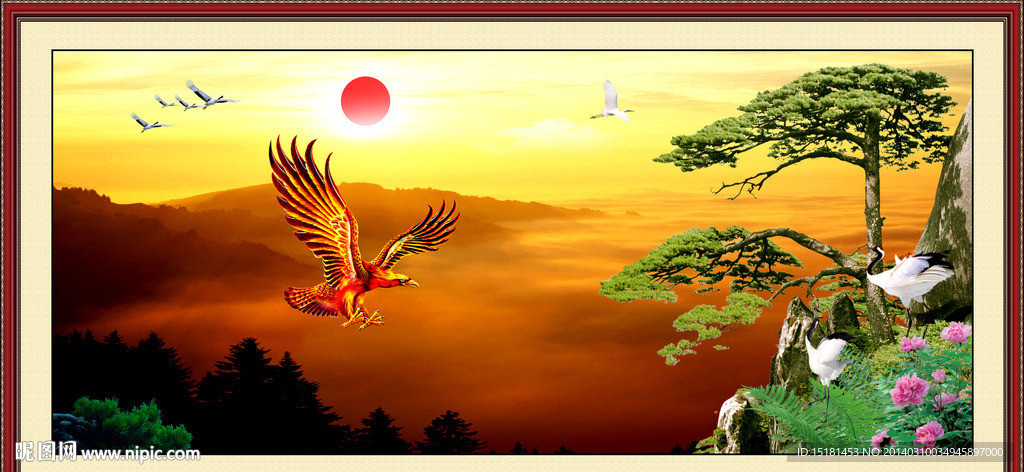 大展宏图