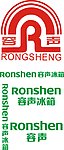 容声标志