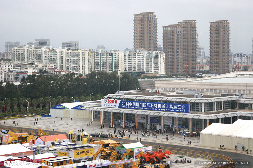 国际展馆