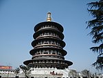 隋唐洛阳城天堂