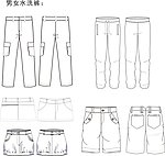 男女裤子模板