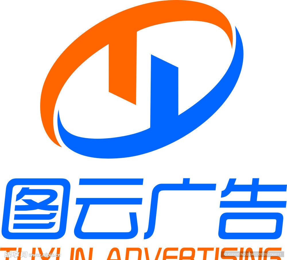 图云