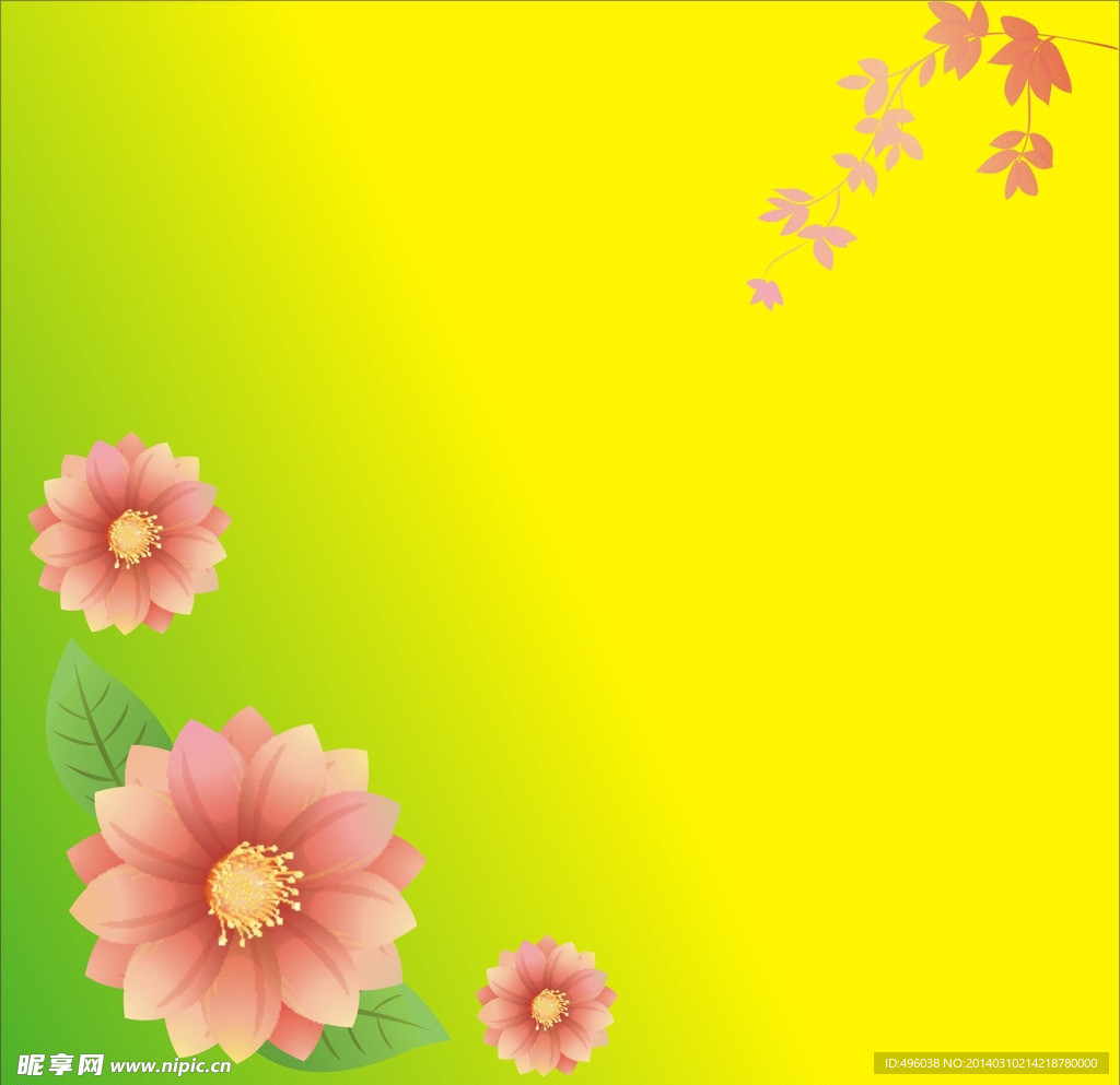 花朵