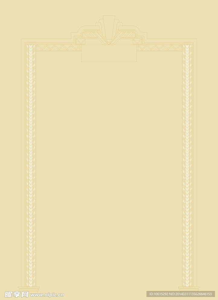 边框
