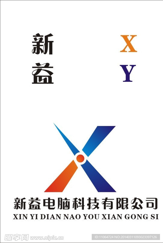 商标 LOGO