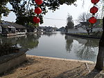 西塘