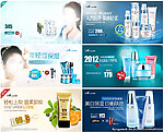 美容护肤banner