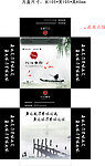 纸巾盒 沱江鱼府