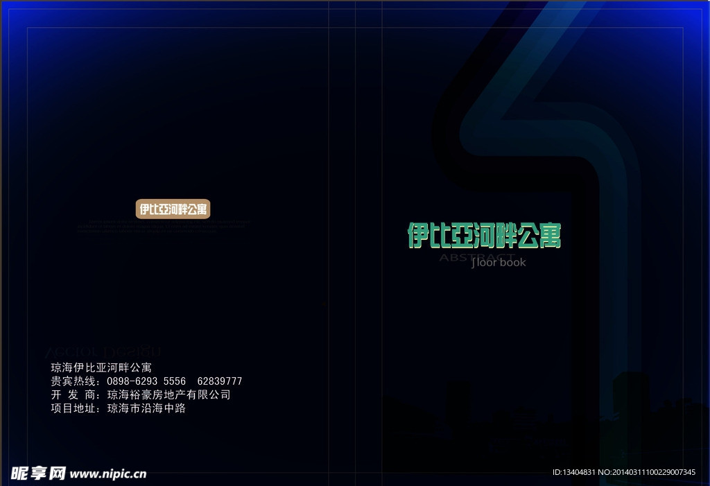 封面