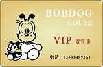 BOBODOG会员