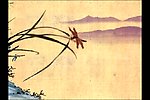 水墨蜻蜓点水视频