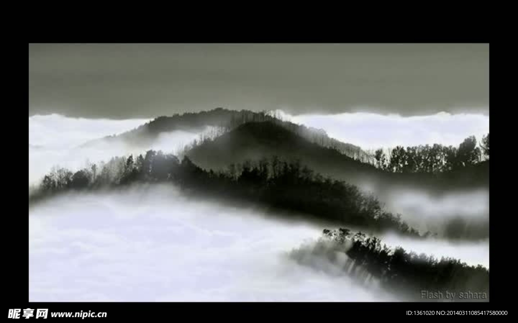 水墨云雾山峰视频