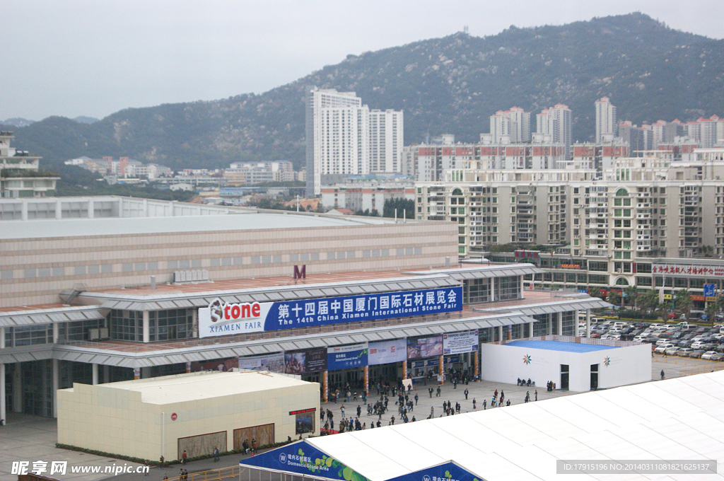 厦门国际石材展会