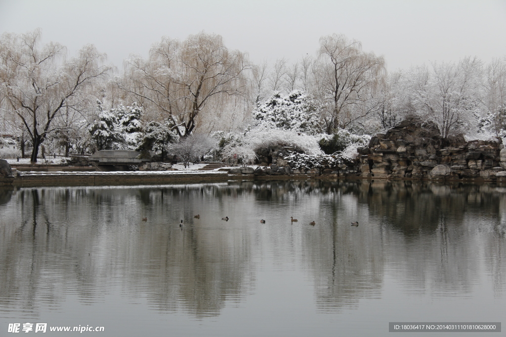 鸭游雪湖