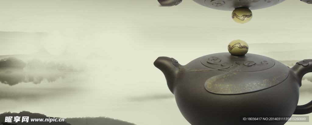 紫砂茶壶