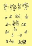 国画古代人物