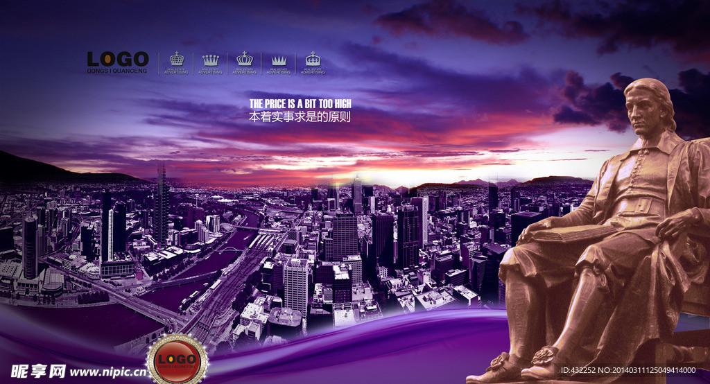 房地产