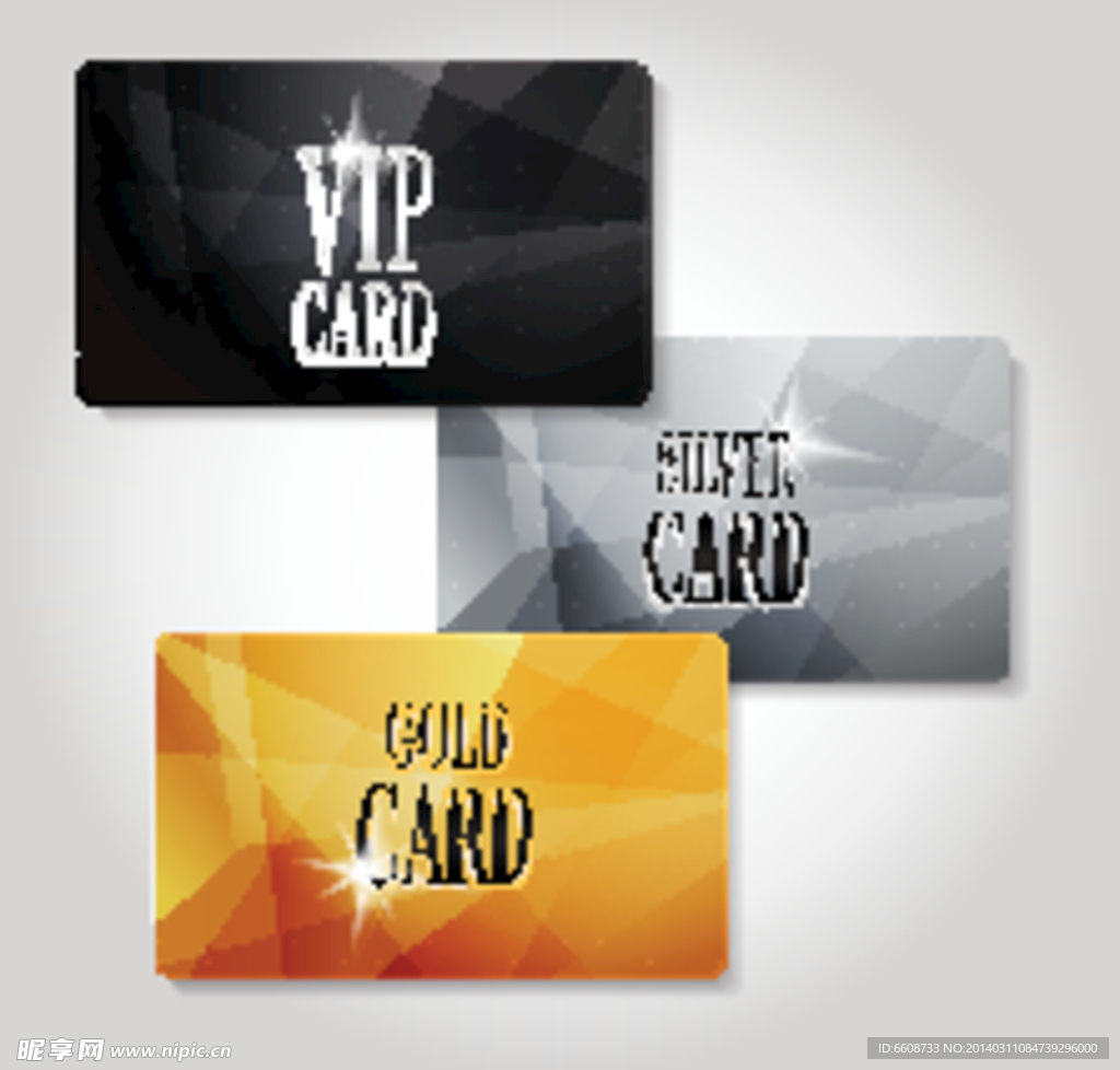 VIP卡名片卡片