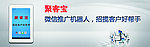 淘宝 大图 横幅