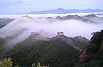长城