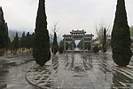少林景区