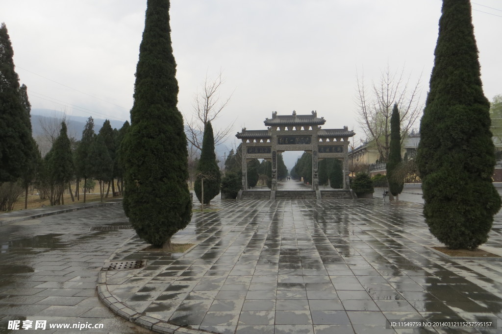 少林景区