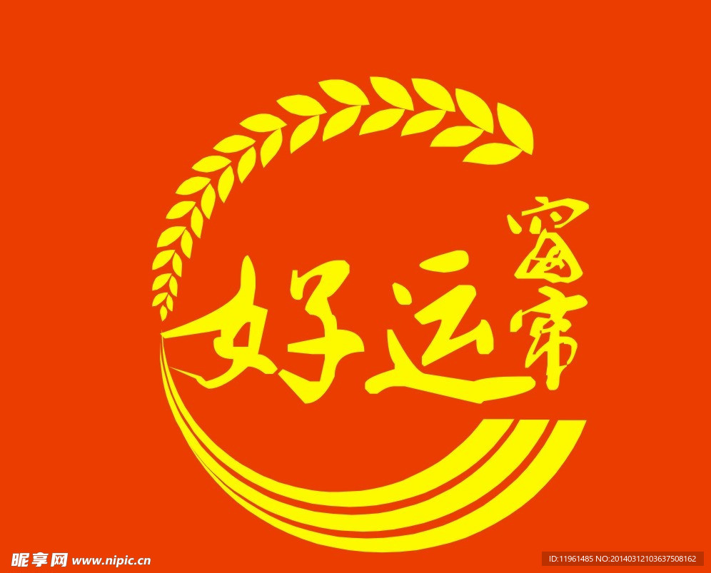 窗帘公司LOGO