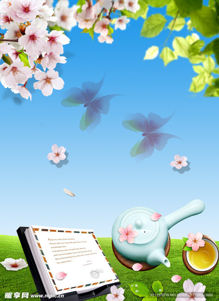 桃花