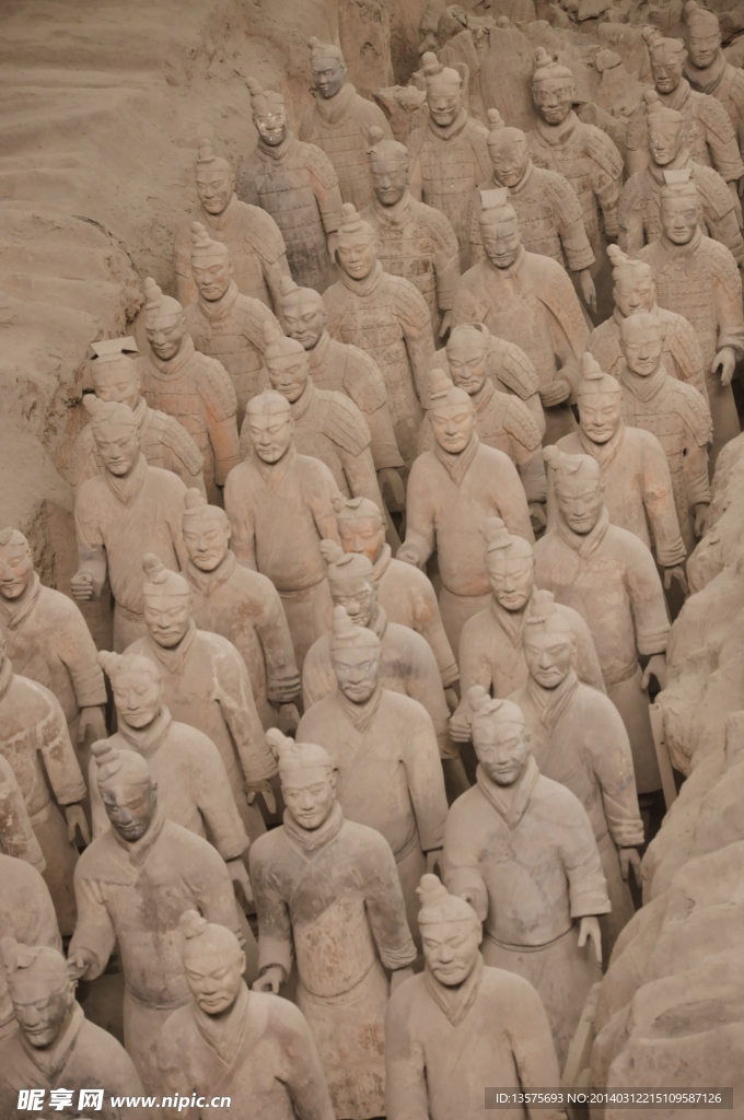 西安