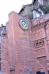 丽江