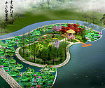 小岛