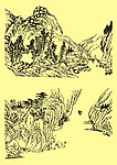 国画山水