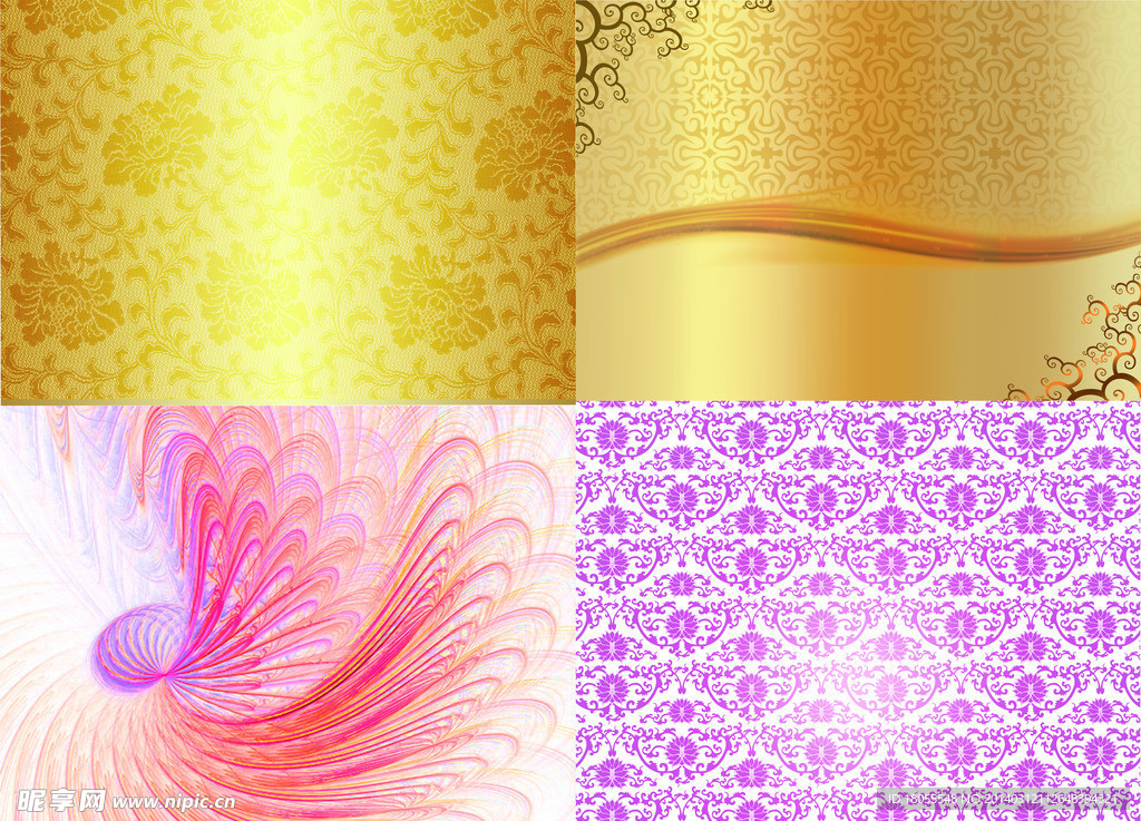 花纹底纹