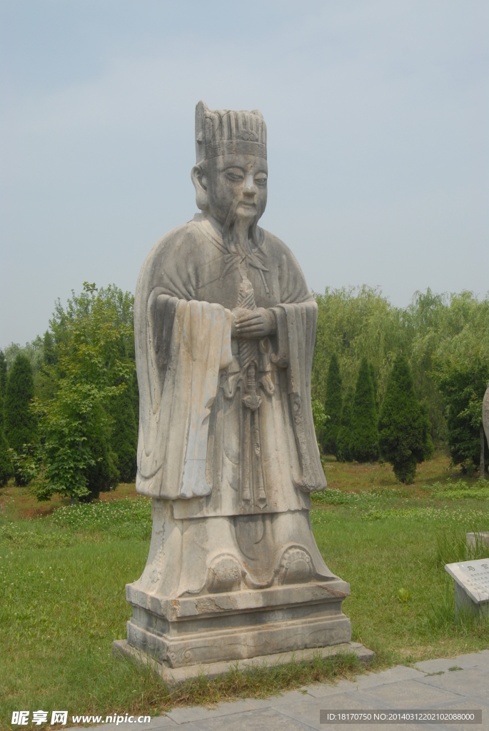 明祖陵
