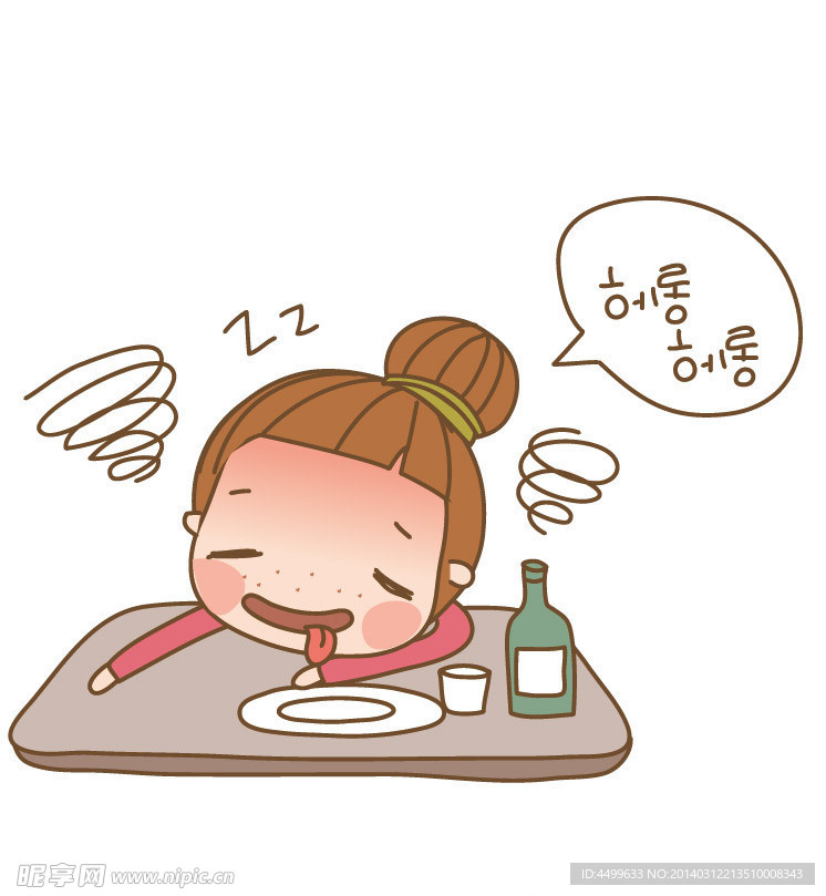 吃饭 卡通儿童