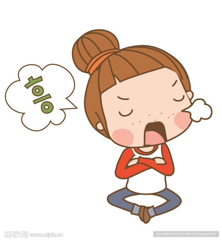 生气 卡通儿童