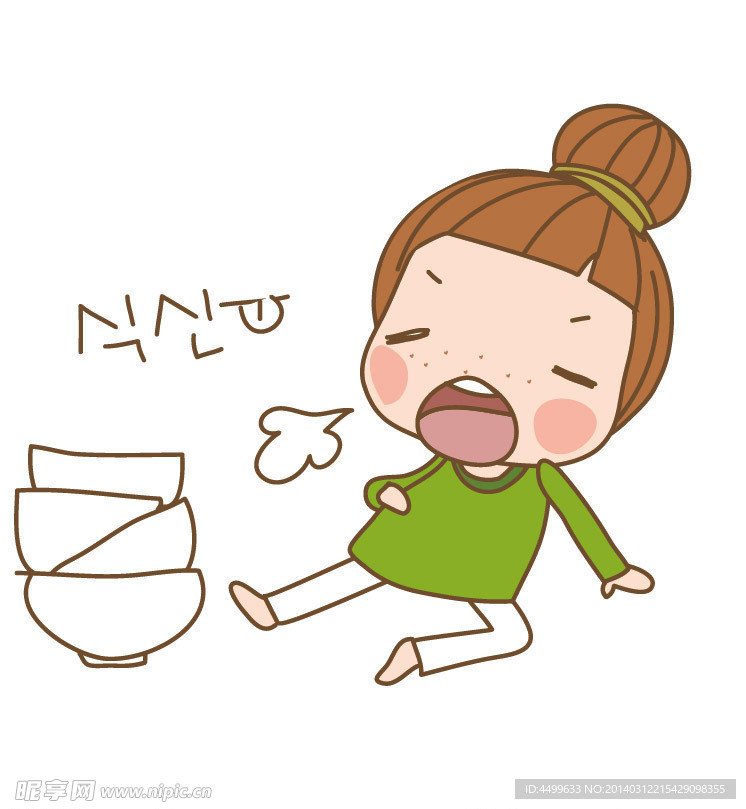 吃撑了 卡通儿童