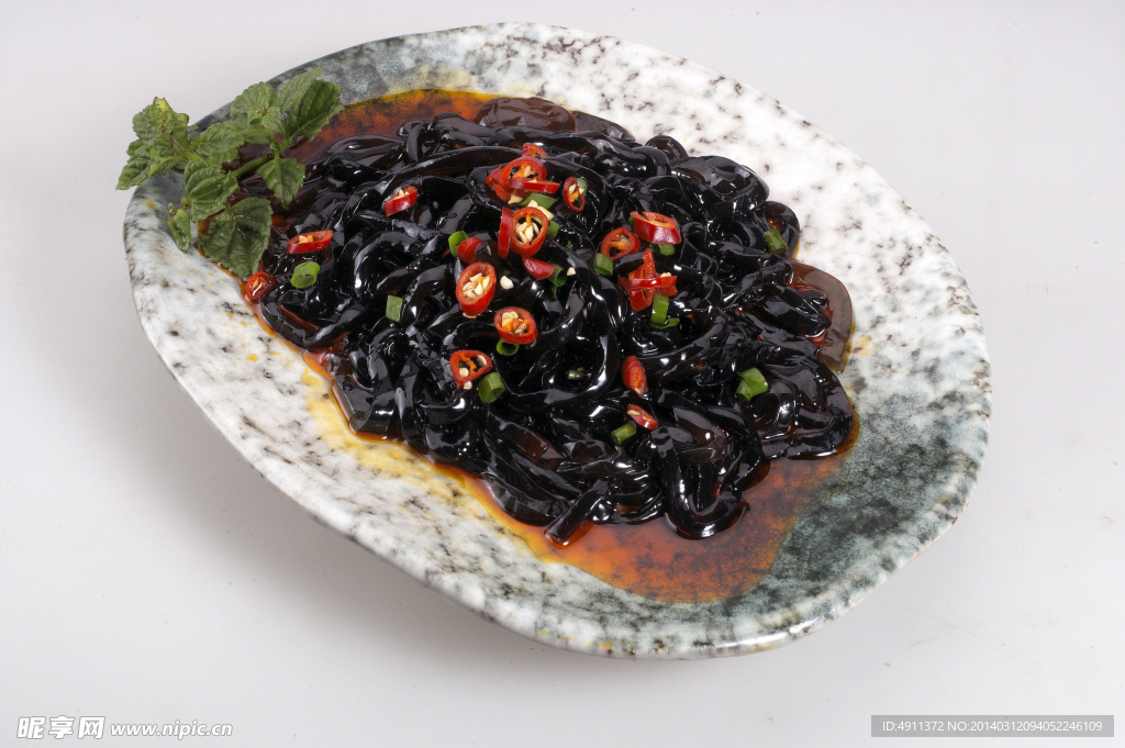 黑凉粉