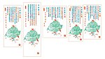 矢量百财聚来图