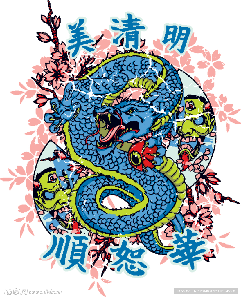 纹身图案T恤花纹