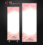 粉色百合花卉X展架背