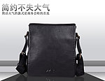 淘宝美工
