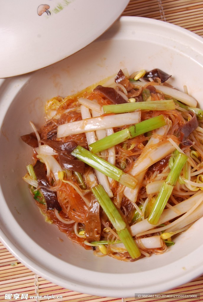 粉丝煲