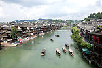 江南水乡 凤凰
