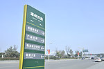 灞柳西路