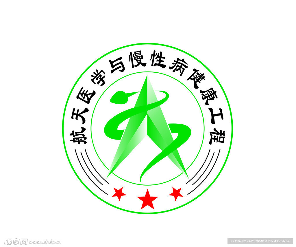 航天医学工程标志