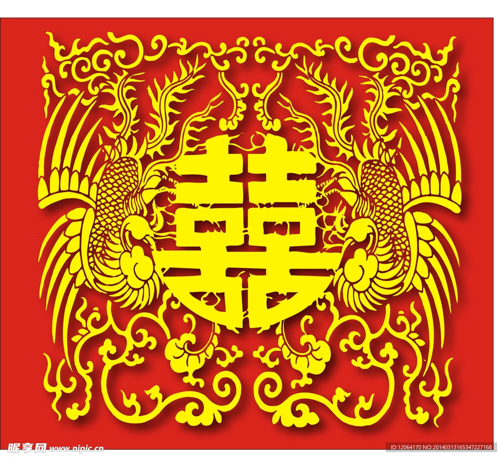 龙凤