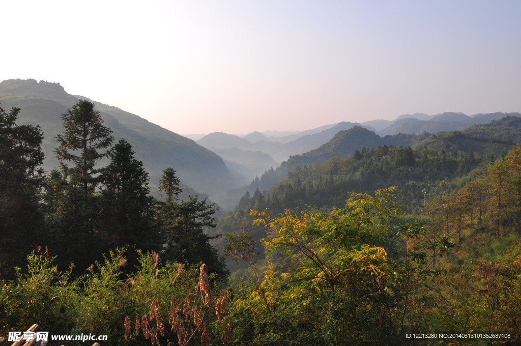 山谷