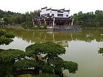 徽式建筑